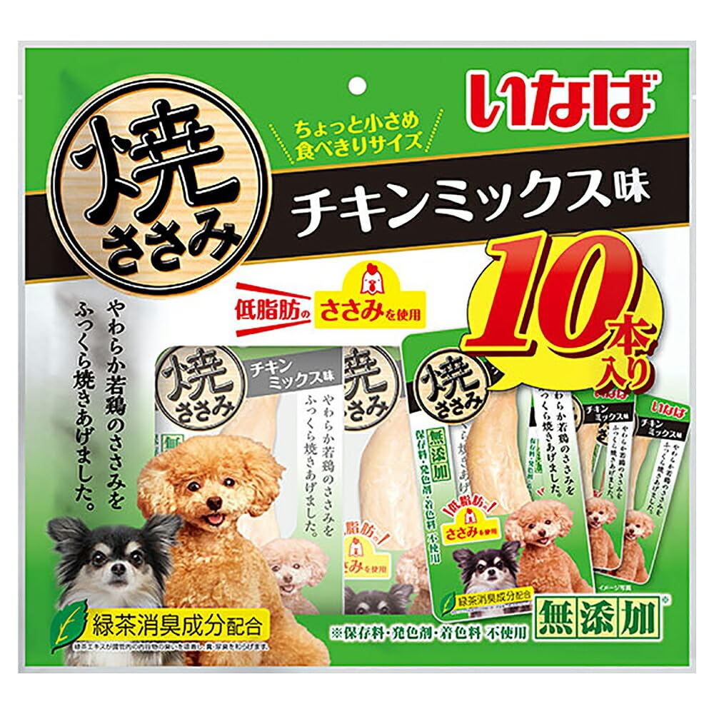 Amazon.co.jp: いなば 焼ささみ チキンミックス味 10本 犬用おやつ